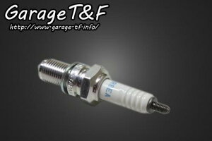 Garage T&F K[W eB[AhGt OXgbJ[250 NGKXp[NvO(DR8EA) GT250SP01