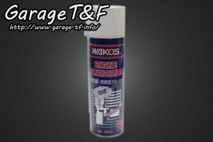 Garage T&F K[W eB[AhGt R[Y GWRfBVi[(EC) KE02