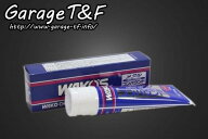 在庫有り Garage T&F ティーアンドエフ ワコーズ メタルコンパウンド(MTC) KE03