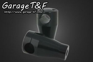 Garage T&F K[W eB[AhGt }Oi250 nh|Xg3C`(ubN) MG250HP08
