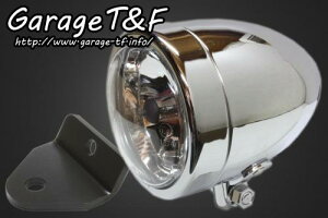 Garage T&F ガレージ ティーアンドエフ マグナ50 4インチスリムライト(ロング)&ライトステー(タイプH)KIT MG50HL06