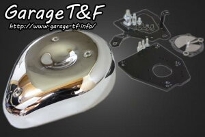Garage T&F �K���[�W �e�B�[�A���h�G�t �V���h�E400 �e�B�A�h���b�v�G�A�N���[�i�[KIT SHA400AC02