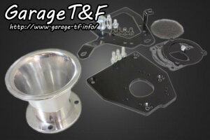 Garage T&F �K���[�W �e�B�[�A���h�G�t �V���h�E400 �t�@���l���G�A�N���[�i�[KIT(�|���b�V��) SHA400AC03