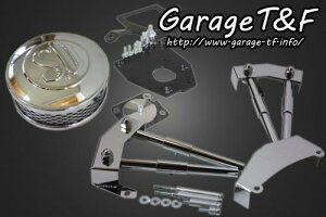 Garage T&F K[W eB[AhGt VhE400 SU(bL)&vbVbhJo[SET SHA400AC07
