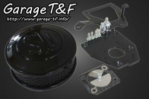 Garage T&F �K���[�W �e�B�[�A���h�G�t �V���h�E400 SU�G�A�N���[�i�[KIT(�u���b�N) SHA400AC12