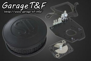 Garage T&F �K���[�W �e�B�[�A���h�G�t �V���h�E400 SU�G�A�N���[�i�[KIT(�}�b�h�u���b�N) SHA400AC13