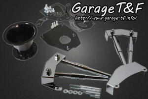 Garage T&F K[W eB[AhGt VhE400 t@l(ubN)&vbVbhJo[SET SHA400AC23