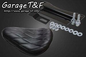 Garage T&F K[W eB[AhGt VhE400 \V[g(_C)ubN&Wbg}EgKIT SHA400ST17
