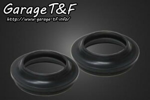 Garage T&F K[W eB[AhGt SR400 _XgJo[(2PSET) SR400DC01