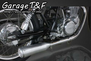 Garage T&F K[W eB[AhGt SR400 V[gA~}t[KIT(XbvI) SR400ML02