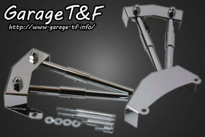 Garage T&F K[W eB[AhGt XbV[400 vbVbhJo[KIT SS400AC06
