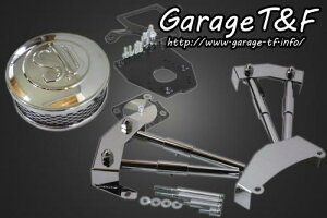 Garage T&F K[W eB[AhGt XbV[400 SU(bL)&vbVbhJo[SET SS400AC07