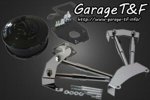 Garage T&F K[W eB[AhGt XbV[400 SU(ubN)&vbVbhJo[SET SS400AC21