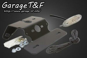 Garage T&F K[W eB[AhGt XbV[400 X[Xl[NACe[v(NA[Ydl)LED tF_[p SS400JF09