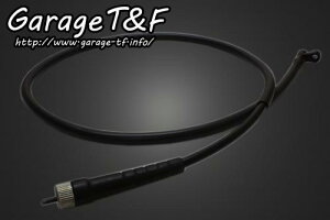 Garage T&F K[W eB[AhGt XbV[400 Xs[h[^[P[u(1070mm) SS400MC01
