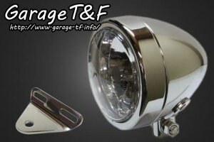 �݌ɗL�� Garage T&F �e�B�[�A���h�G�t �h���b�O�X�^�[400 4�C���`�X�������C�g(�V���[�g)�v���[���^�C�v&���C�g�X�e�[(�^�C�vA)KIT DS400HL05