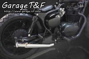 ([5`) Garage T&F K[W eB[AhGt GXg Abvgybg}t[(bL) tGL^Cv(ubN) EST250ML13