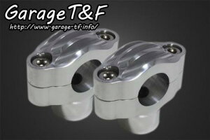 �݌ɗL�� Garage T&F �e�B�[�A���h�G�t �}�O�i250 �r���e�[�W�n���h���|�X�g1.5�C���`(�|���b�V��) MG250HP29