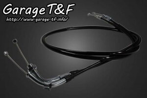 Garage T&F �K���[�W �e�B�[�A���h�G�t �}�O�i250 �A�N�Z�����C���[(200mm�����O) AC31 MG250WR01