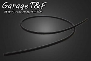 Garage T&F K[W eB[AhGt ėpVRvOR[h(1m)  SC03
