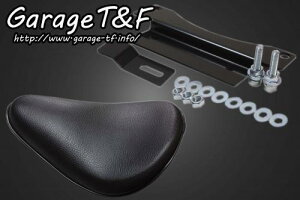 Garage T&F K[W eB[AhGt VhE400 \V[g(v[)ubN&Wbg}EgKIT SHA400ST01