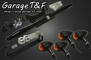 Garage T&F K[W eB[AhGt VhE400 PbgEBJ[(v[)ubNKIT ubN SHA400WK04B