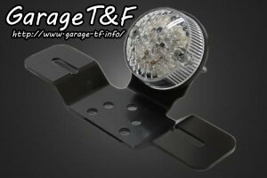 Garage T&F K[W eB[AhGt 250TR tF_[p ی^e[v(NA[Ydl)LED 250TRNTL03