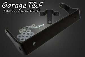 Garage T&F K[W eB[AhGt 250TR \V[gKITWbg}EgpXe[ 250TRST04