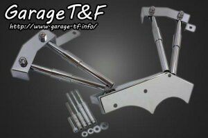 Garage T&F K[W eB[AhGt hbOX^[1100 vbVbhJo[KIT DS1100AC06