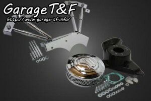Garage T&F K[W eB[AhGt hbOX^[1100 SU&vbVbhJo[SET DS1100AC07