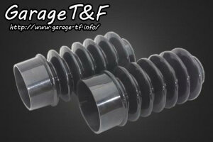 Garage T&F K[W eB[AhGt hbOX^[1100 tH[Nu[c DS1100FB01