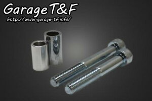 yX[p[Z[N[|szGarage T&F K[W eB[AhGt hbOX^[1100 TChio[ItZbgKIT DS1100SNKITOP