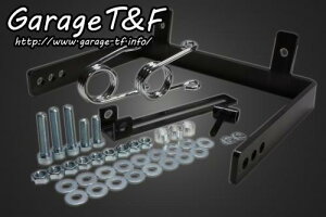 Garage T&F K[W eB[AhGt hbOX^[1100 \V[gKITXvO}EgpXe[ DS1100ST08