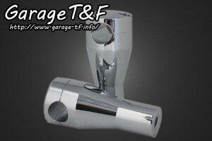 �݌ɗL�� Garage T&F �e�B�[�A���h�G�t �h���b�O�X�^�[250 �n���h���|�X�g4�C���`(���b�L) DS250HP03