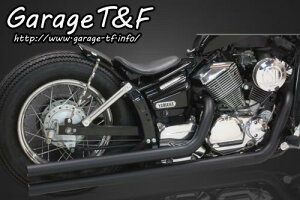 ([5`) Garage T&F K[W eB[AhGt hbOX^[250 OhbOpCv}t[(ubN)^Cv2 DS250ML23