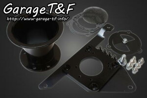 Garage T&F K[W eB[AhGt hbOX^[400 t@lGAN[i[KIT(ubN) DS400AC14