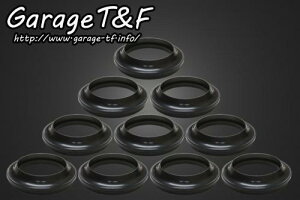Garage T&F K[W eB[AhGt hbOX^[400 !! _XgJo[(10PSET) DS400DC01-10