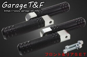 Garage T&F K[W eB[AhGt hbOX^[400 A~tbgyO^Cv1(ubN) tg&ASET DS400FP06