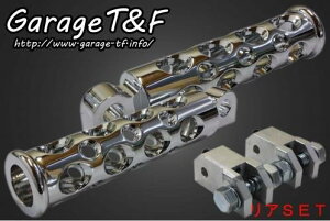 �݌ɗL�� Garage T&F �e�B�[�A���h�G�t �h���b�O�X�^�[400 �R���o�b�g�t�b�g�y�O(���b�L) ���ASET DS400FP23