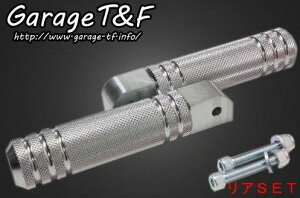 Garage T&F K[W eB[AhGt hbOX^[400 A~tbgyO^Cv1(|bV) ASET DS400FP26
