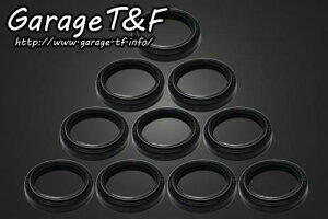 Garage T&F K[W eB[AhGt hbOX^[400 !! tH[NV[(10PSET) DS400FS01-10