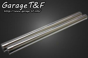 Garage T&F K[W eB[AhGt hbOX^[400 Ci[`[u(2{SET) p DS400IT02