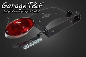 �݌ɗL�� Garage T&F �e�B�[�A���h�G�t �h���b�O�X�^�[400 �����t�F���_�[�p �L���b�c�A�C�e�[�������v DS400JF06