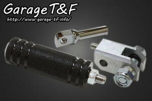 Garage T&F K[W eB[AhGt hbOX^[400 ~bhRg[p yOKIT A~^Cv1(ubN) DS400MC22