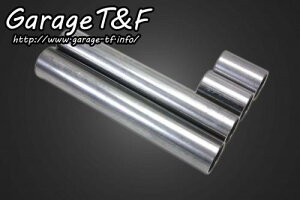 �݌ɗL�� Garage T&F �e�B�[�A���h�G�t �h���b�O�X�^�[400 �t�����g���������OKIT DS400SU03