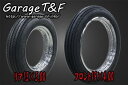在庫有り Garage T&F ティーアンドエフ ドラッグスター400 お買い得!! unilli(ユナリ)ビンテージタイヤ前後SET(19&15…