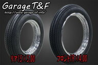 在庫有り Garage T&F ティーアンドエフ ドラッグスター400 お買い得!! unilli(ユナリ)ビンテージタイヤ前…