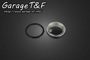 �݌ɗL�� Garage T&F �e�B�[�A���h�G�t �h���b�O�X�^�[400 �}�X�^�[�V�����_�[�����YSET DS400ZG02