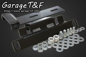 Garage T&F K[W eB[AhGt GXg \V[gKITWbg}EgpXe[ EST250STS01