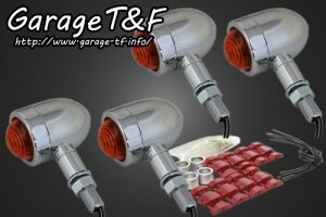 Garage T&F ガレージ ティーアンドエフ エストレヤ マイクロウィンカー(メッキ)KIT EST250WK07
